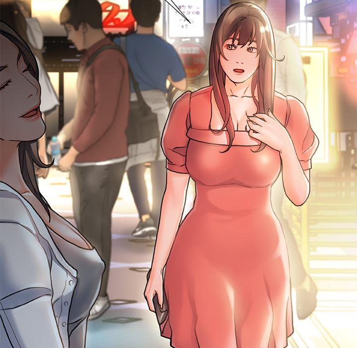 138P - 故乡的那些女人