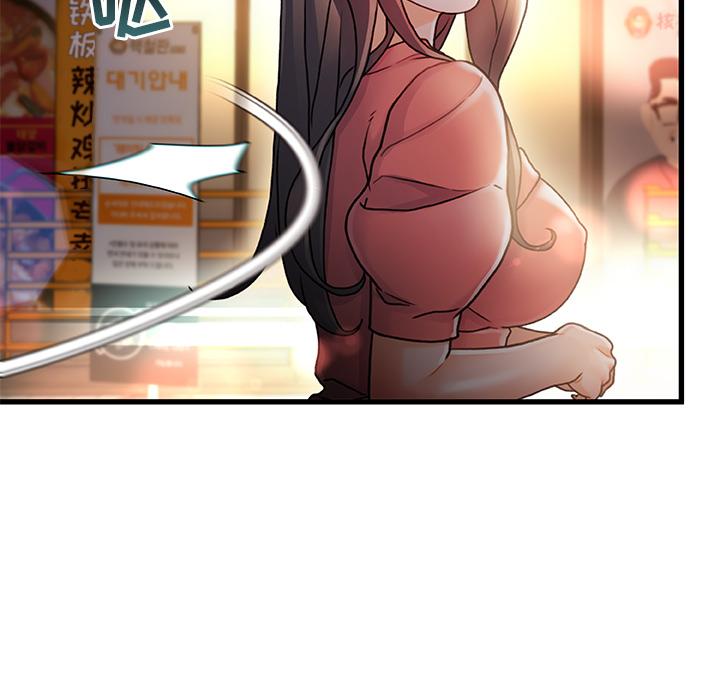 141P - 故乡的那些女人