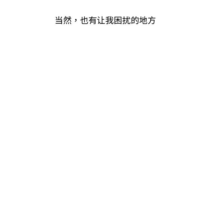 22P - 故乡的那些女人