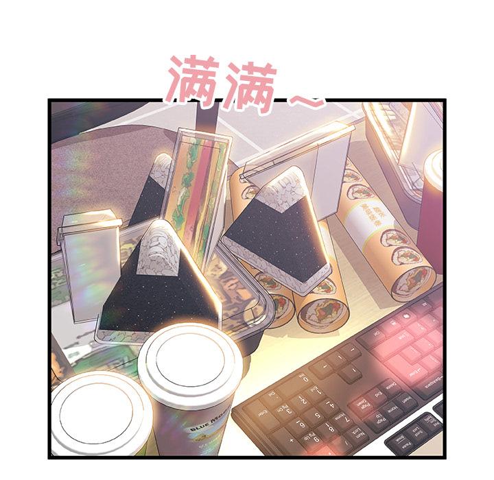 23P - 故乡的那些女人