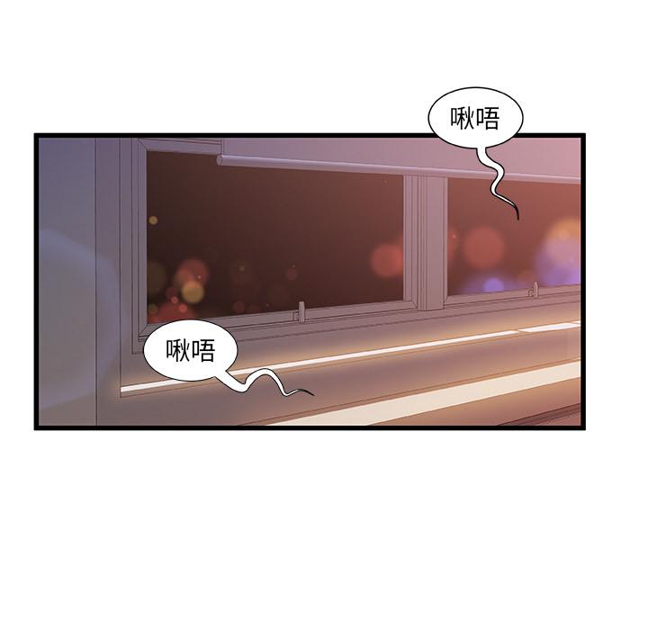 34P - 故乡的那些女人