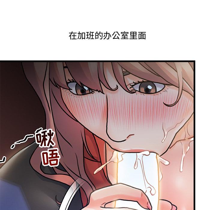 35P - 故乡的那些女人