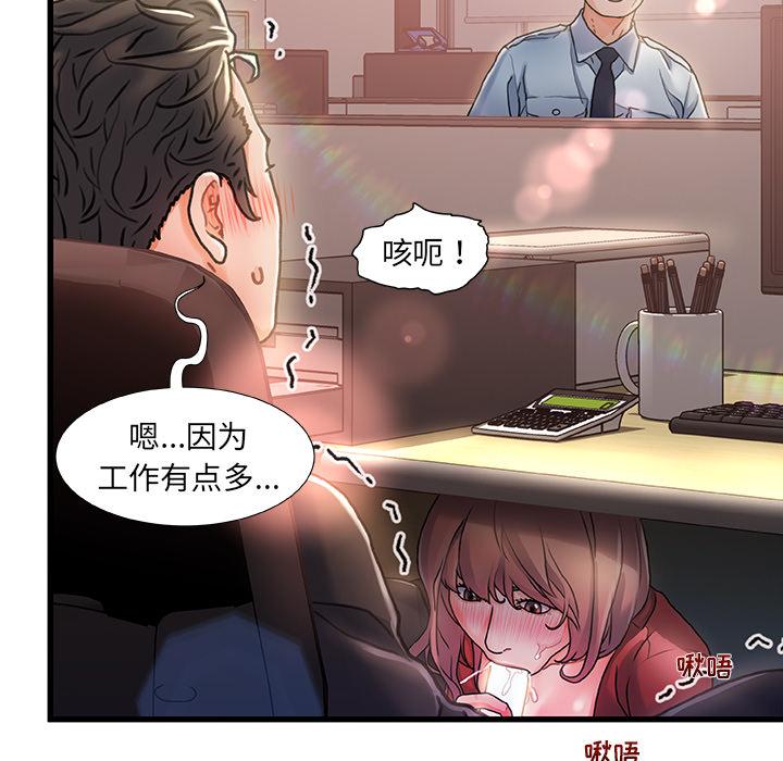 37P - 故乡的那些女人