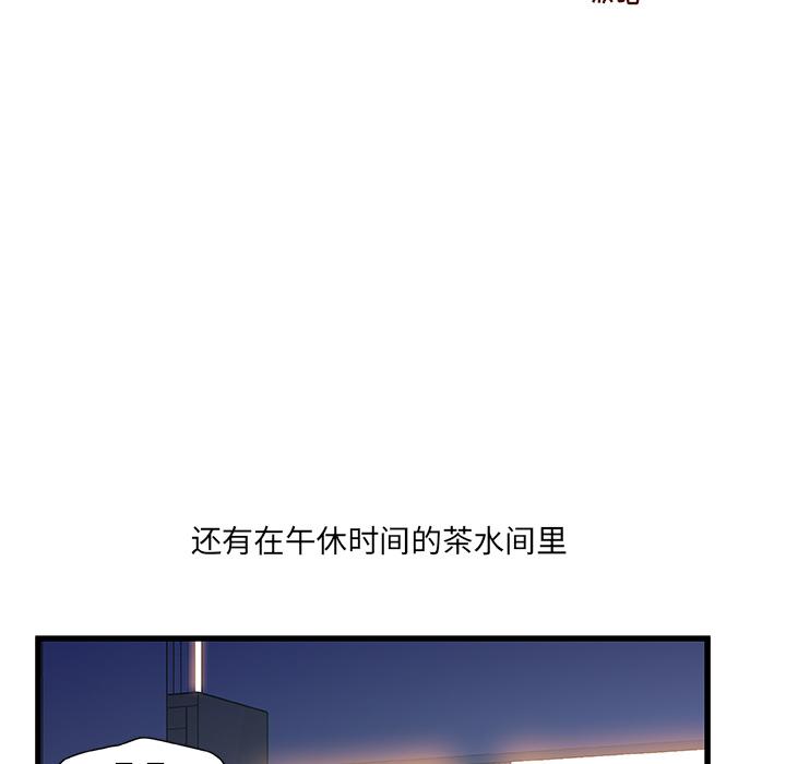 38P - 故乡的那些女人