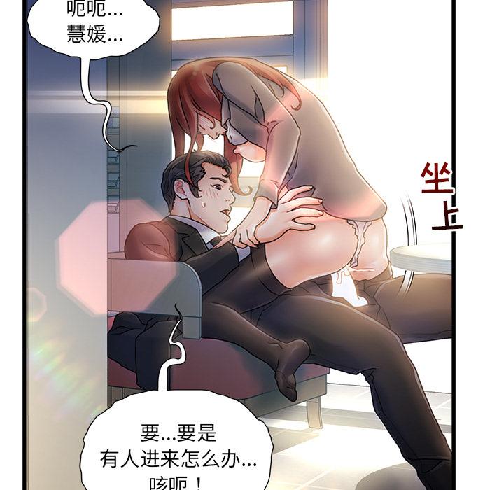 39P - 故乡的那些女人