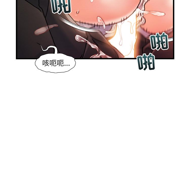 43P - 故乡的那些女人