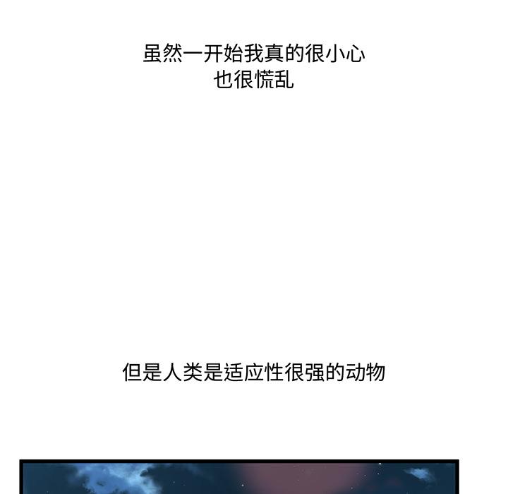 44P - 故乡的那些女人