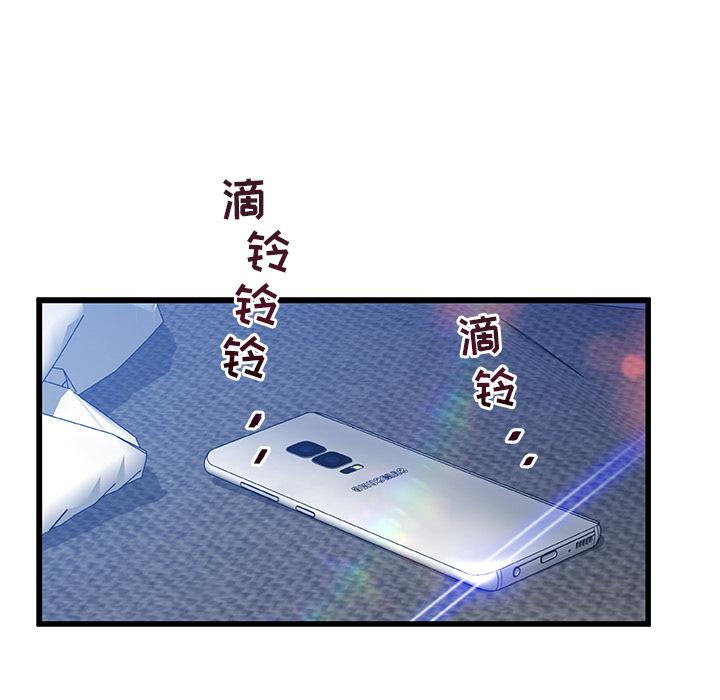 76P - 故乡的那些女人