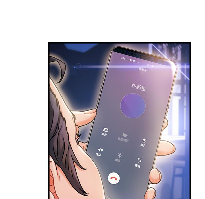 80P - 故乡的那些女人