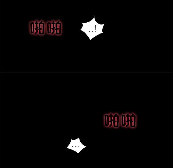 101P - 故乡的那些女人