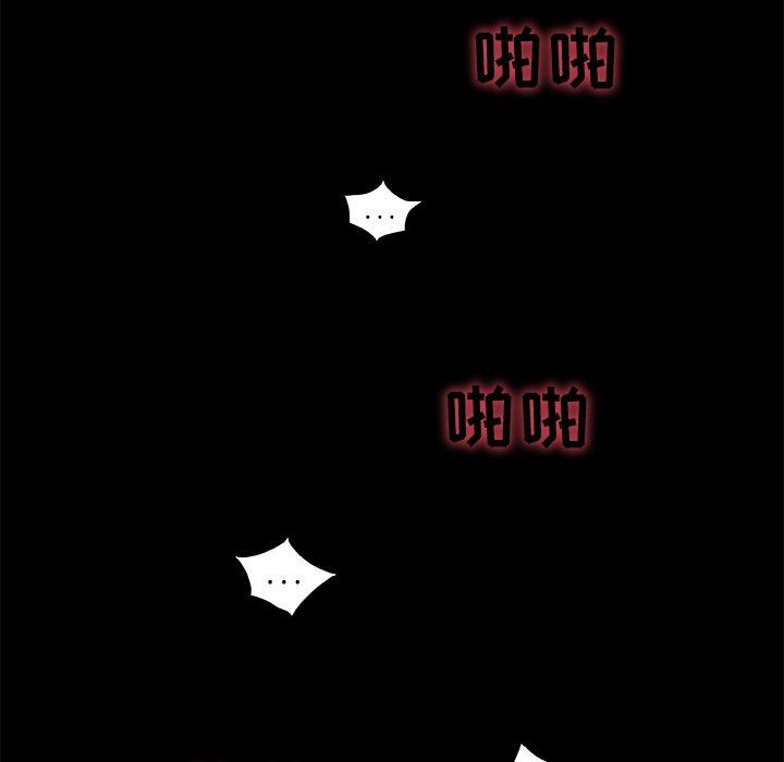 104P - 故乡的那些女人