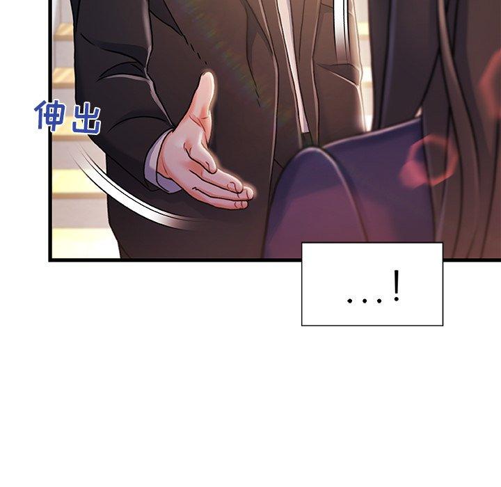 114P - 故乡的那些女人