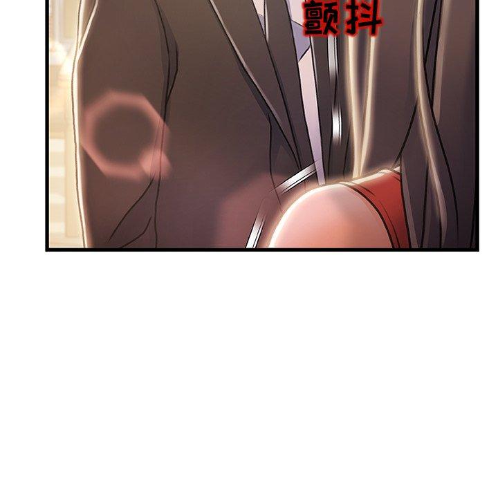 123P - 故乡的那些女人