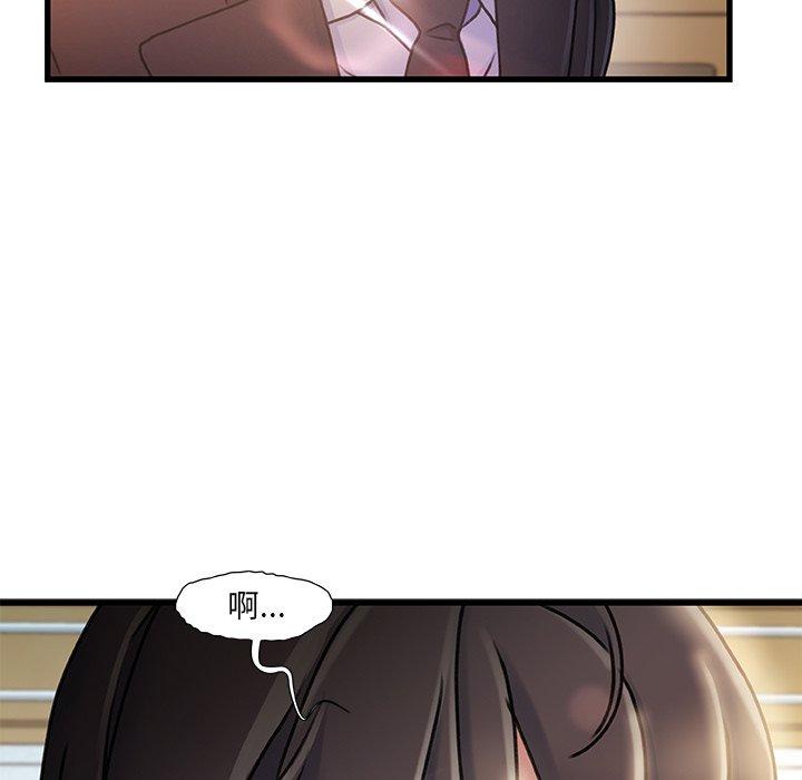 125P - 故乡的那些女人