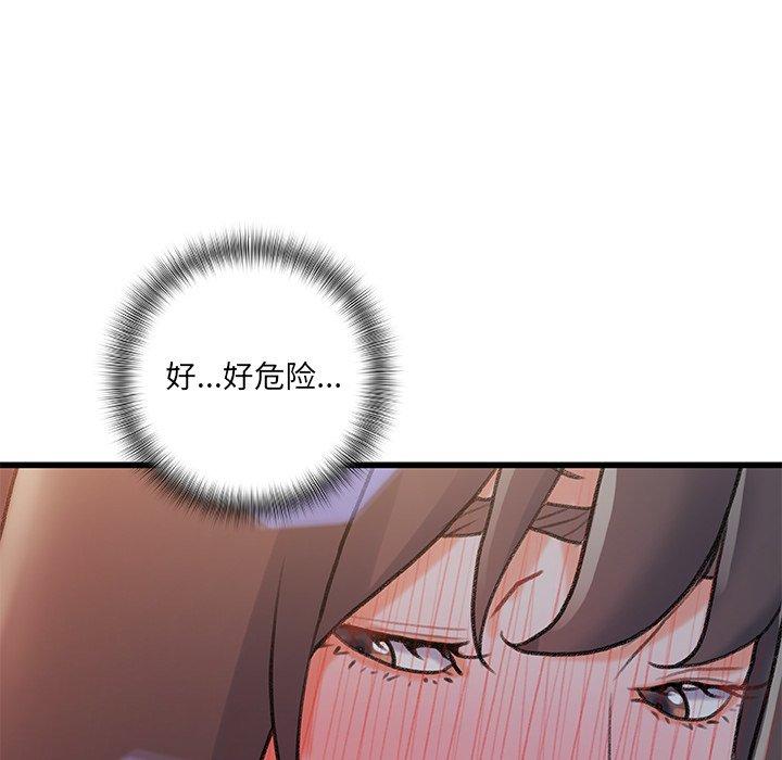 15P - 故乡的那些女人