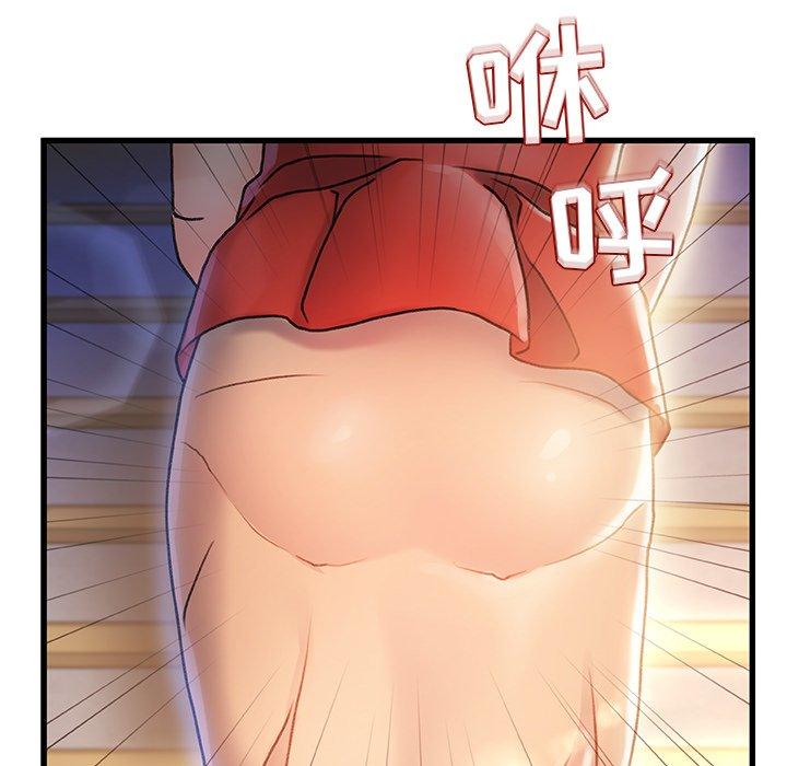 32P - 故乡的那些女人