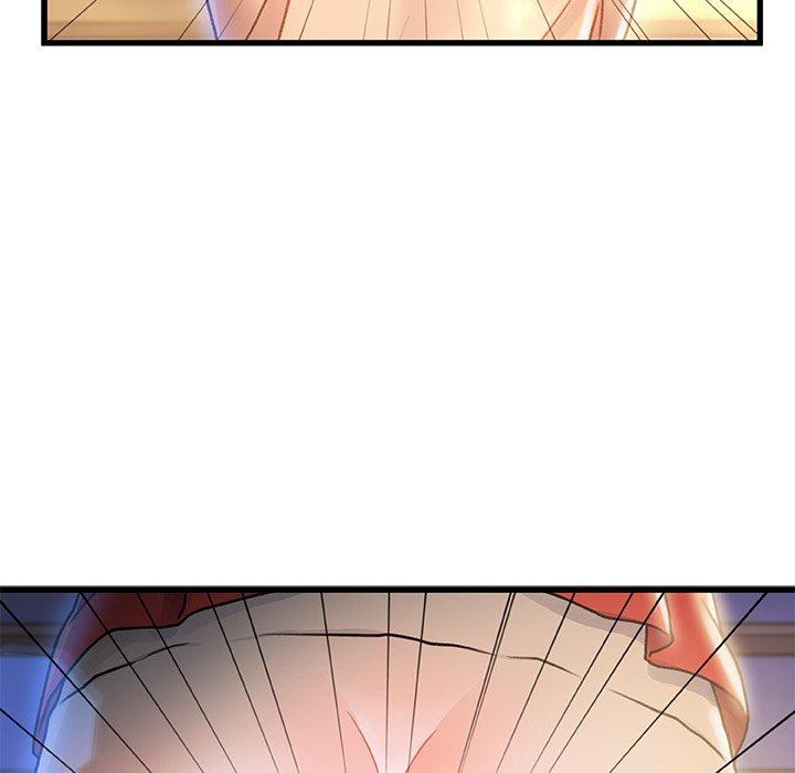 33P - 故乡的那些女人