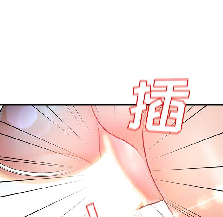 35P - 故乡的那些女人