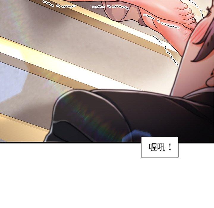 48P - 故乡的那些女人
