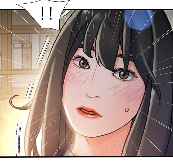 62P - 故乡的那些女人