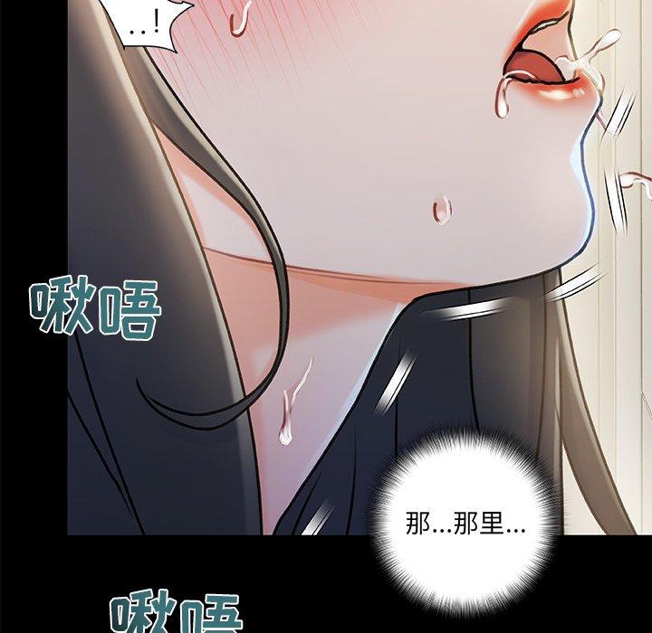 81P - 故乡的那些女人