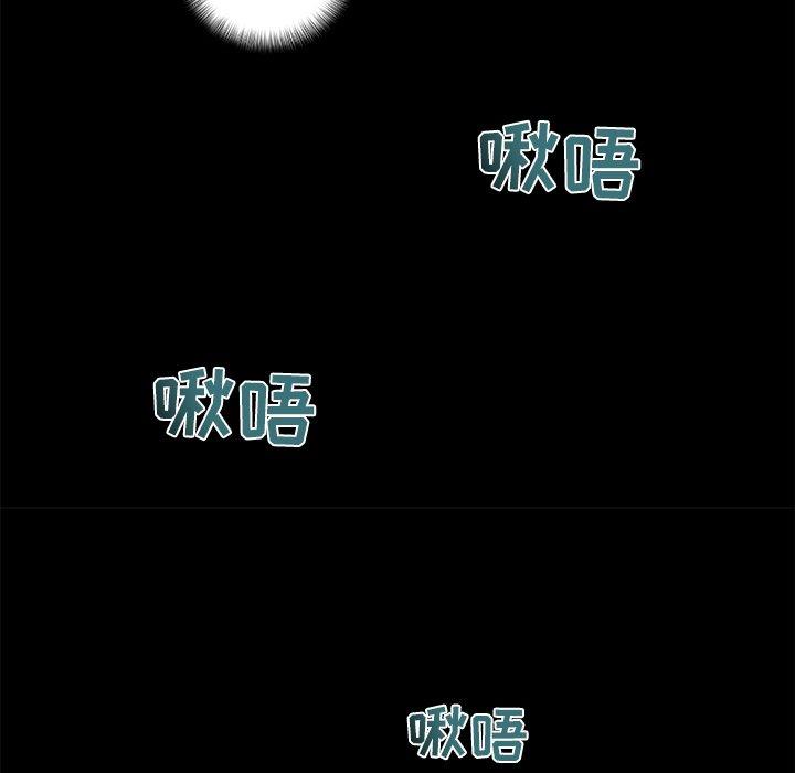 83P - 故乡的那些女人