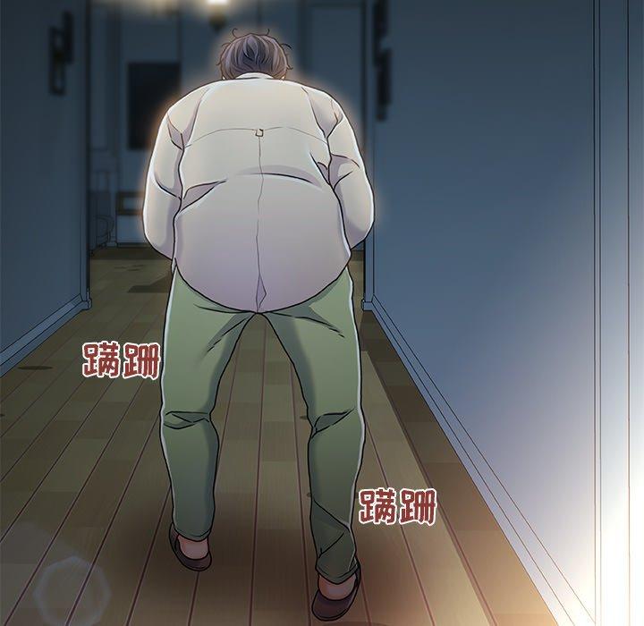 122P - 故乡的那些女人