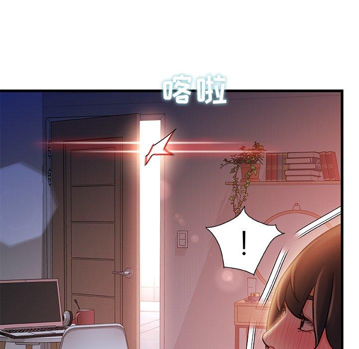 125P - 故乡的那些女人