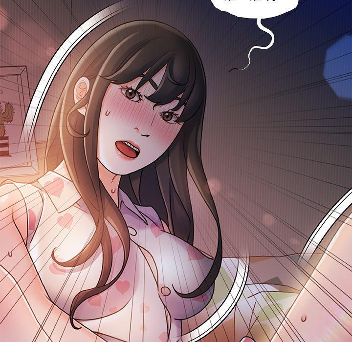 127P - 故乡的那些女人