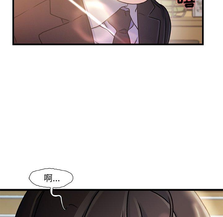 14P - 故乡的那些女人