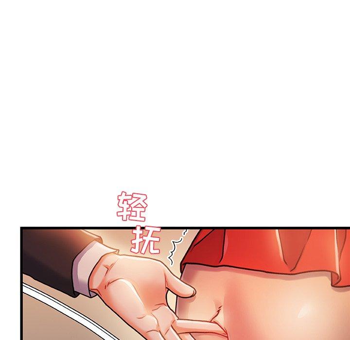 23P - 故乡的那些女人