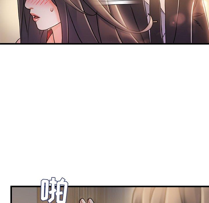 29P - 故乡的那些女人