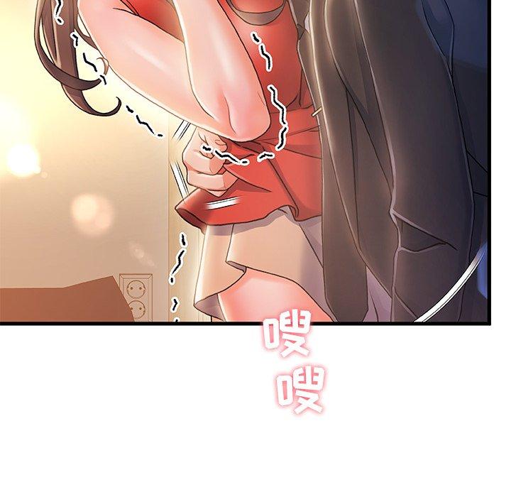 39P - 故乡的那些女人