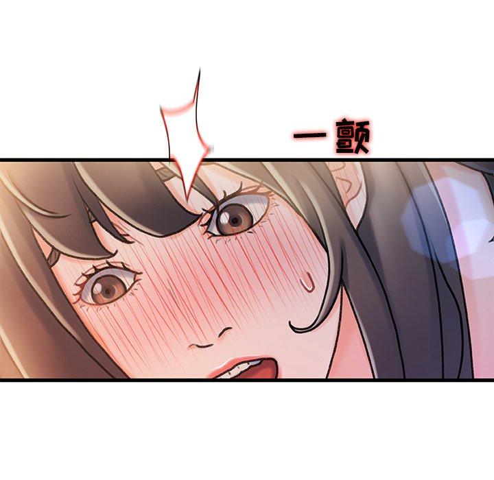 40P - 故乡的那些女人