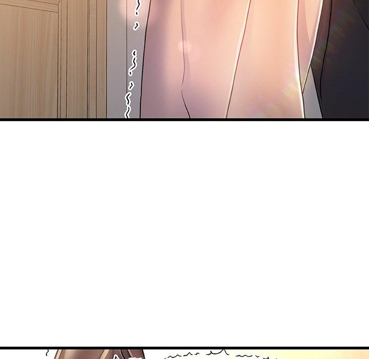 46P - 故乡的那些女人