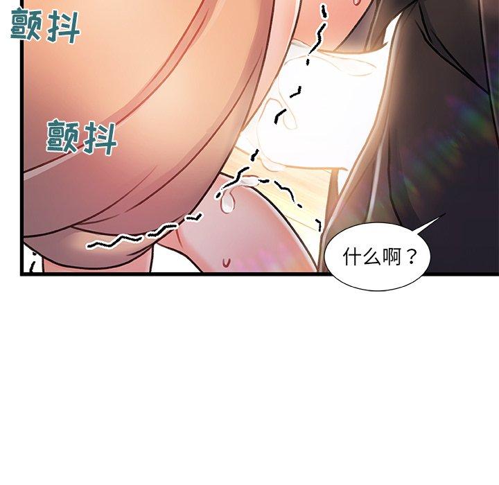55P - 故乡的那些女人