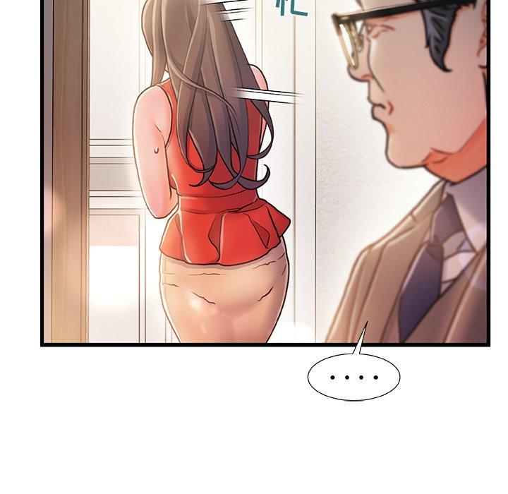 72P - 故乡的那些女人