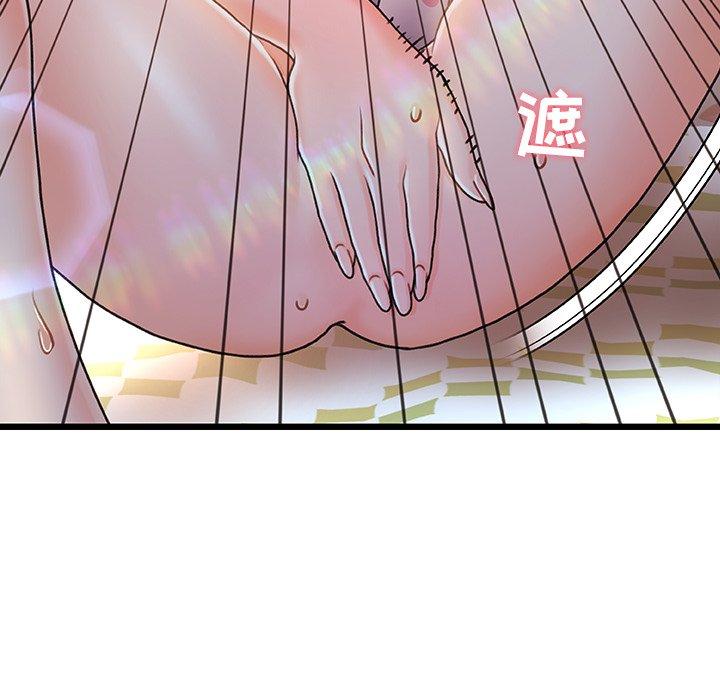 16P - 故乡的那些女人