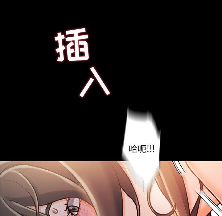 43P - 故乡的那些女人