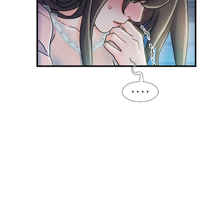 74P - 故乡的那些女人