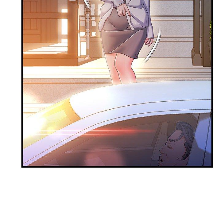 88P - 故乡的那些女人