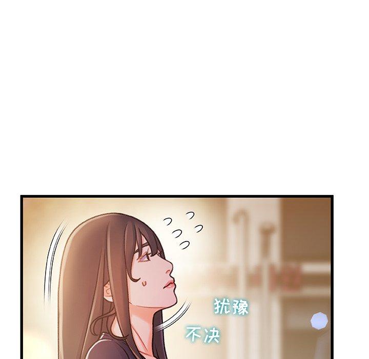 120P - 故乡的那些女人