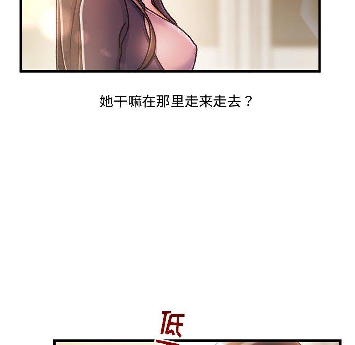 121P - 故乡的那些女人