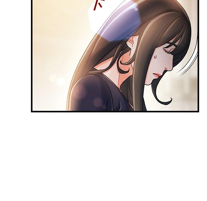 122P - 故乡的那些女人