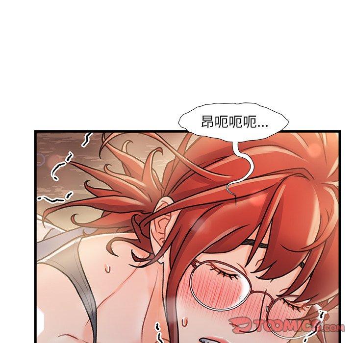 27P - 故乡的那些女人