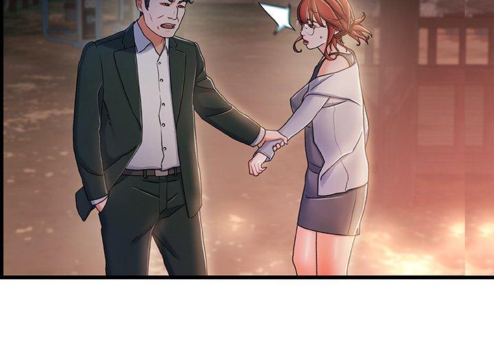 2P - 故乡的那些女人