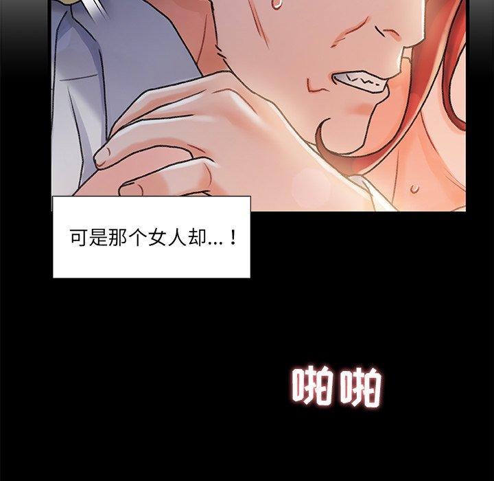 35P - 故乡的那些女人
