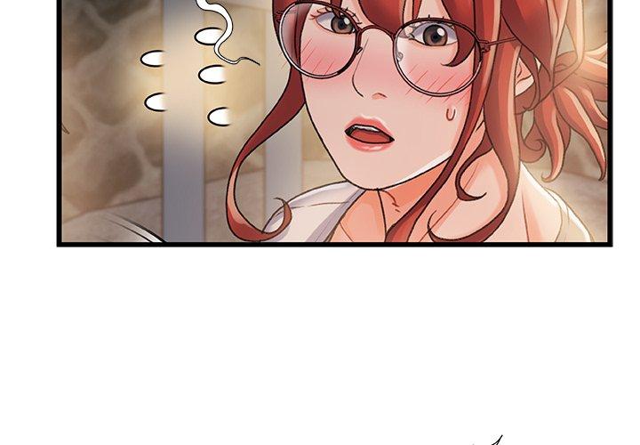 4P - 故乡的那些女人