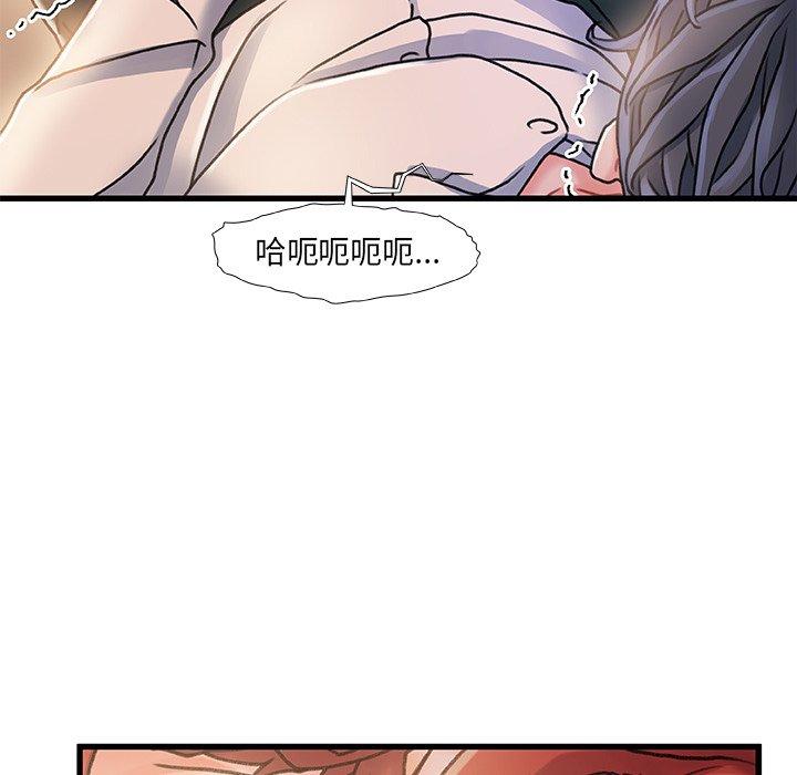 65P - 故乡的那些女人