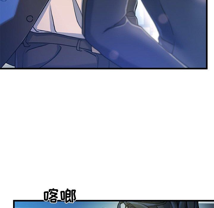 85P - 故乡的那些女人